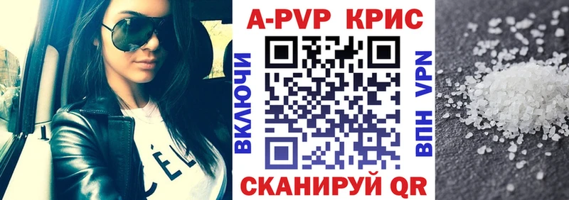 Магазин наркотиков Зубцов Марихуана  АМФЕТАМИН  hydra   Кокаин  ГАШ 