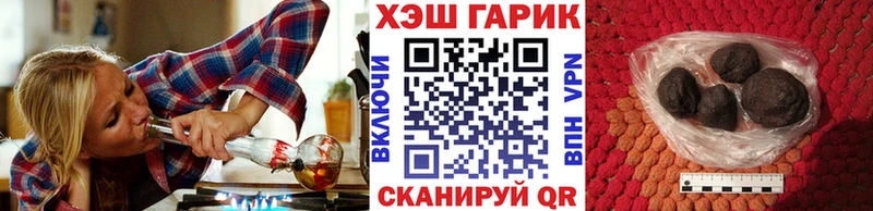 MEGA ссылка  Зубцов  ГАШИШ индика сатива 
