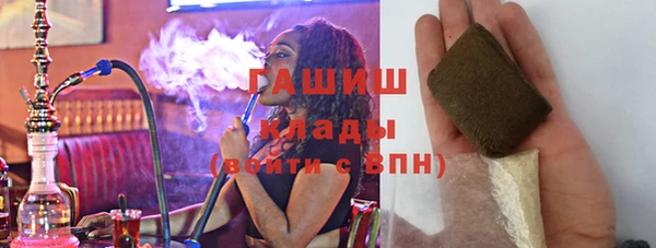 марки lsd Абинск