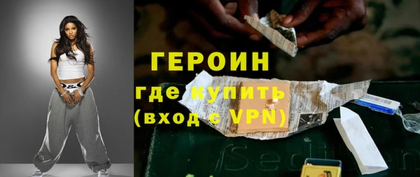 марки lsd Абинск