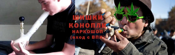 2c-b Протвино