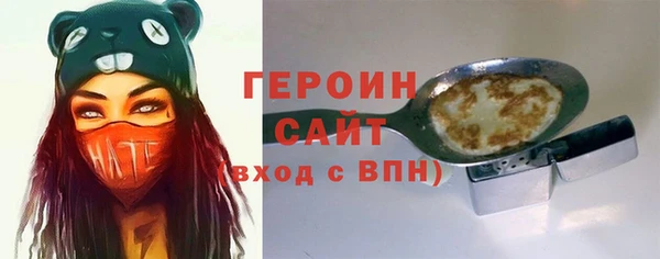 марки lsd Абинск