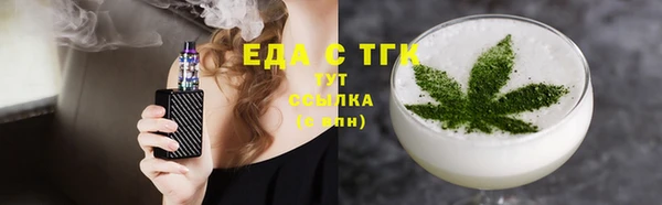 марки lsd Абинск