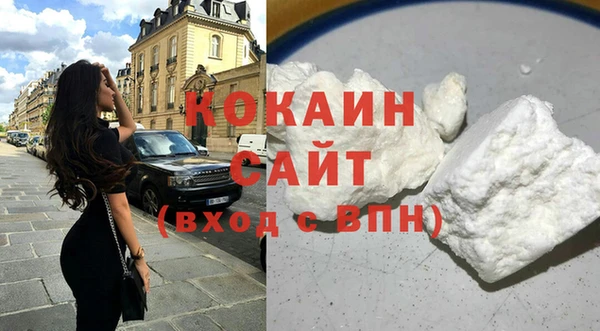марки lsd Абинск