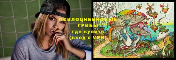 каннабис Абдулино