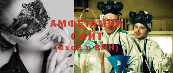 марки lsd Абинск