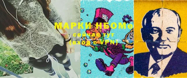 мяу мяу мука Приозерск