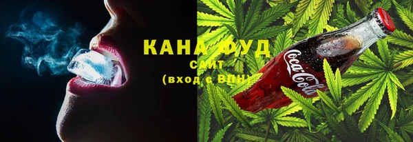 круглые Абаза